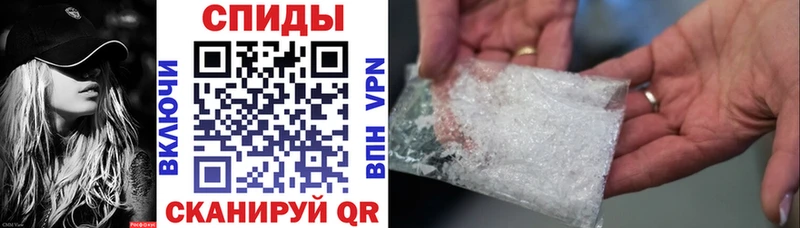 Amphetamine Розовый  Карабаново 