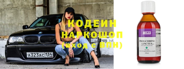 прущая мука Елизово