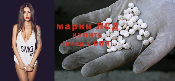 прущая мука Елизово