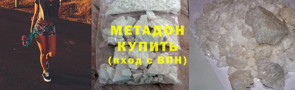 прущая мука Елизово