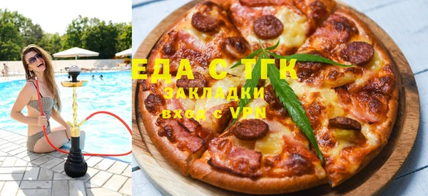 прущая мука Елизово