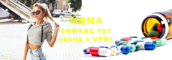 прущая мука Елизово