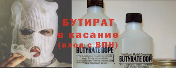 прущая мука Елизово