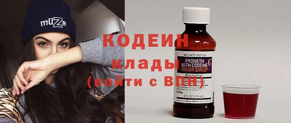 прущая мука Елизово