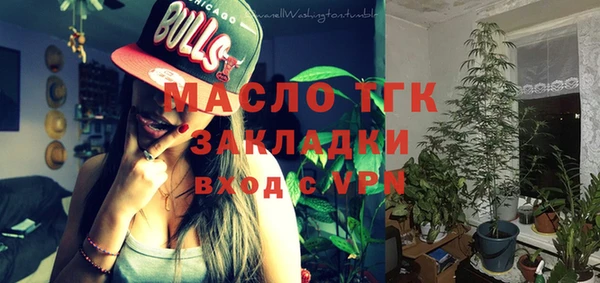 прущая мука Елизово