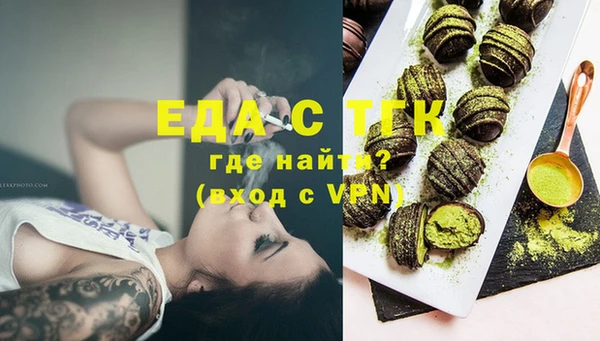 прущая мука Елизово