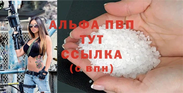 прущая мука Елизово