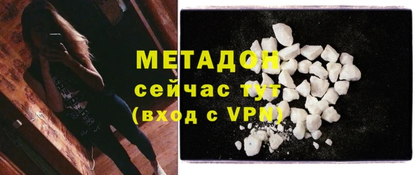 прущая мука Елизово