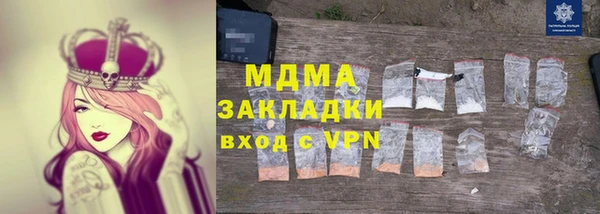 прущая мука Елизово