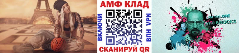 это телеграм  hydra ТОР  Метамфетамин Декстрометамфетамин 99.9%  Карабаново  цена  